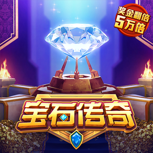 84995澳彩论坛王中王金牛