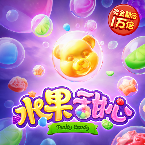 one体育app下载