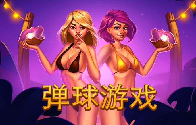皇冠新体育app