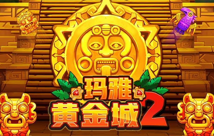 od体育平台app入口